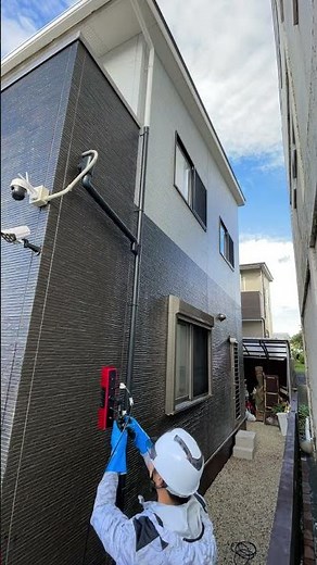 外壁のコケを根こそぎ除去！#外壁洗浄 #リフォーム #岐阜