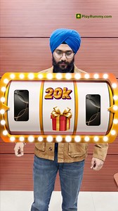 DOWNLOAD PlayRummy ➡️ Use your SKILLS ➡️ WIN real Cash. | PlayRummy