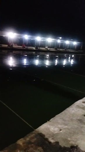 test the new rod first