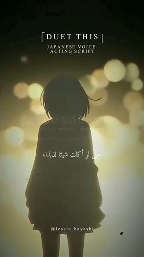 A song with a sad design 🥺❤️‍🩹