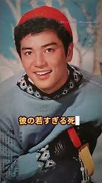 交通事故で亡くなった芸能人5選