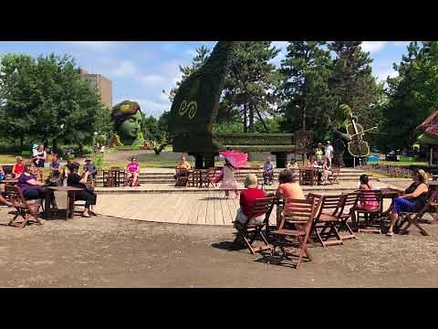 Danse algonquine - Mosaïculture Gatineau 2018