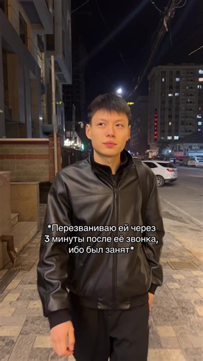 Returning a Call After Three Minutes