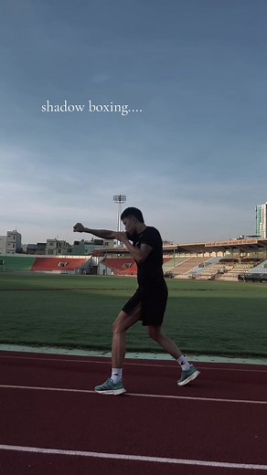 Mastering Shadow Boxing Techniques for MMA Training