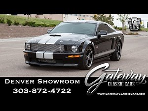 2007 Ford Mustang Shelby GT - Denver Showroom #545 Gateway Classic Cars