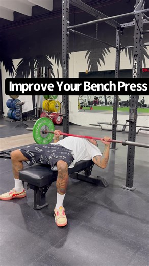 Improve Your Bench Press with this exercise 💪🏽