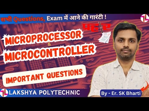 IMPORTANT QUESTIONS// MICROPROCESSOR & MICROCONTROLLER// .