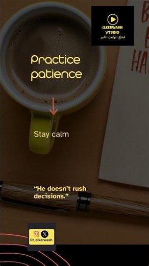 Patience is a superpower in a fast-paced world. 🧘‍♂️⏳ #motivation