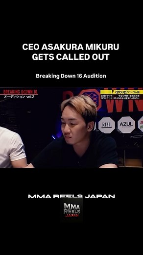 CEO Asakura Mikuru gets called out… then his goon steps in JAPAN 1 MINUTE FIGHT LEAUGE Welcome to the world of “Breaking Down” a Japanese fighting show where lovers of fighters all get together to fight in a 1 minute cage fight. Veteran fighters can make the rules if CEO and opponent agrees but for a standard rules it’s 1 minute round, kick boxing rules and if draw, they’ll fight again for another round. From real Japanese gangsters, x-yakuza members to actual MMA fighters, this leauge is full o