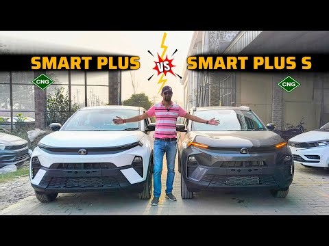 Nexon Smart Plus CNG vs Nexon Smart Plus S CNG 🦧 Only ₹ 30k difference