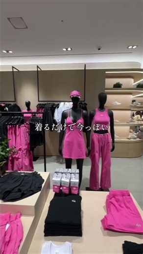 韓国で人気のOn & Alo🖤 THE HYUNDAI SEOULで話題ブランド巡り