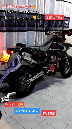 DRZ 400 SM K9 Genuine Registered Bike Photos in Sri Lanka