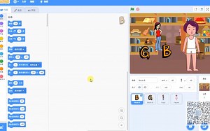 利用scratch制作故事情节类游戏