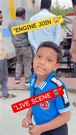 “ট্রেনের ইঞ্জিন কিভাবে জয়েন্ট হয়! 😱 ইজো দাঁড়িয়ে দাঁড়িয়ে দেখছে 🚆 “Engine Join 😱 Izo Watching 🚂”