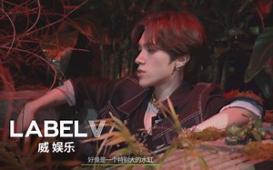 [威神V/WayV] [威神V-ehind] 《超时空 回 (Turn Back Time)》 MV (下)