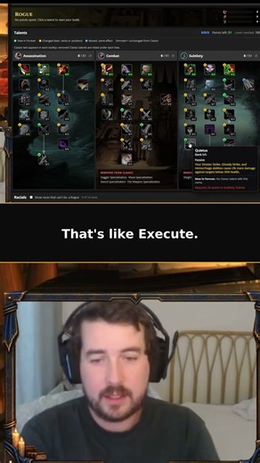 Rogue Execute Vibes in WoW: Forever?