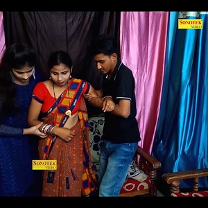 7.2M views · 57K reactions | परिवार में आई खुशियों की लहर #sonotek #sonotekfilm #haryanvi #haryana #haryanviswag #haryanvisong #HaryanaviCinema #HaryanviMusic #HaryanviFilms #sonotek #sonotekfilm #comedy #Desicomedy | Sonotek Films | Facebook