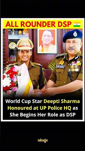 From Sports Star to DSP 🚔 | An Inspiring Journey of Courage & Success!