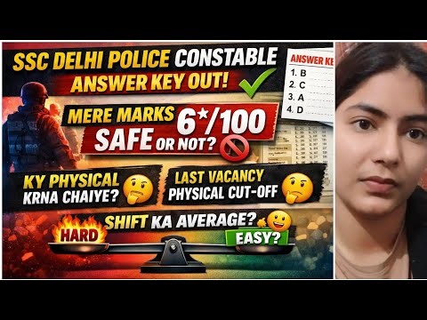 Delhi police constable 2025 answer key out ✍️✅⭐mere marks 🤔❓ safe or not 🚫#delhipolice#ssc#answerkey