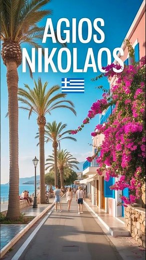 Agios Nikolaos, Crete: The perfect place for a romantic evening by the sea 🇬🇷🩵