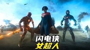 漫威电影の深度分析_盘点女超人的高光名场面，暴捶佐德将军也太过瘾了！