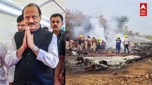Ajit Pawar’s Old Tweet On Women Pilots Goes Viral After Baramati Plane Crash