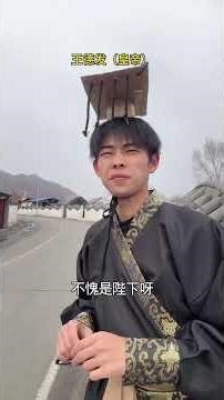 The Puppet Emperor 2: Episode 4 - Wang Defa's Thrilling Drama Unveiled