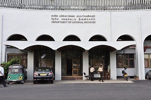 Department of National Archives - Alchetron, the free social encyclopedia