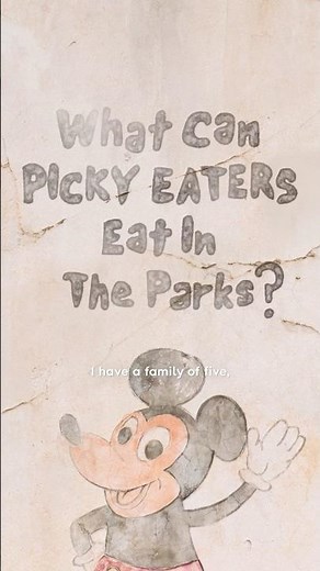 Check out these pro tips to make your first time eating in the Parks work for everyone. ⬇️