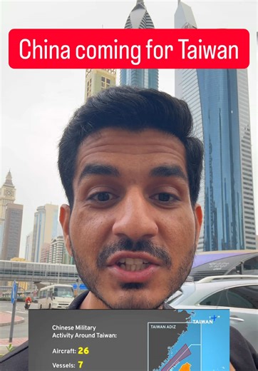 Will China Is Invading Taiwan ? 26 fighter jets. 7 warships. One island. 92% of the world’s most advanced chips. TSMC makes the chip inside your iPhone, your laptop, every NVIDIA GPU. No Taiwan means no chips. No chips means no tech. No tech means global economic collapse. America is busy. Middle East is burning. International laws are dead. China was waiting for this exact moment. The biggest power grab of our lifetime is happening right now. #china #taiwan #iran #israel #usa