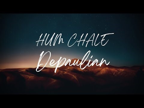 Hum Chale Depaulians | Official School Theme Song | De Paul English Medium School