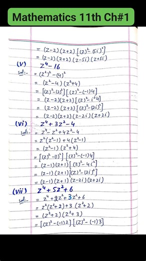 6.1K views · 35 reactions | MATHEMATICS 11th Class New Book Notes of Ch#1 Complex Numbers (EX 1.1-1.4) Courtesy By: Sir Muhammad Umair Sb. #al_basheer_academy ##mathematics #11th #notes #viralpost2025 #fyp #education | Al Basheer Academy of Science and Computer Center | Facebook