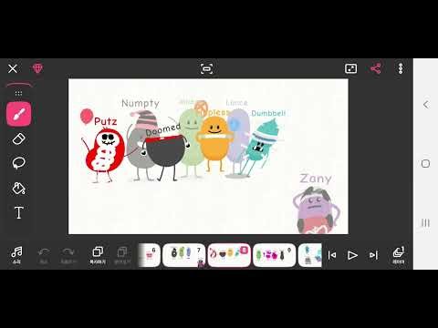 Dumb Ways to Die HTF with the original beans!