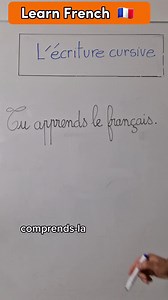 17 reactions | Follow us  ouiteach.com/links French cursive handwriting ✒️ Do you know what it is? | Learn French culture with us ❤️ | OuiTeach & French Becomes Easy | Facebook