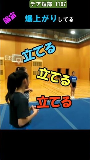 短1107, あきらめないあきら