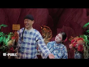 Scenes from THE CHINESE LADY