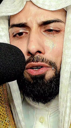 #ارح_سمعك_بالقران #ارح_سمعك #اكسبلورر #fyp #fypシ゚viral #qari_abdul_wahab_chang