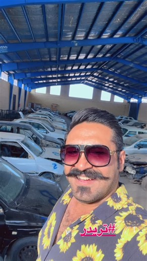 Amir Naghdizadeh on Instagram‎: "تریدررررر جون کو‌ دمبه ااااات!؟😏 〰️〰️〰️〰️〰️〰️〰️〰️. ‌‌ ♡ ㅤ ❍ㅤ ⎙ ⌲ ˡᶦᵏᵉ ᶜᵒᵐᵐᵉⁿᵗ ˢᵃᵛᵉ ˢʰᵃʳᵉ 〰️〰️〰️〰️〰️〰️〰️〰️. 🌹🌸🌻🥀 ╭━═━⊰✹🌐✹⊱━═━╮ . @Forex_GlobaL_Dep ╰━═━⊰❀🌐❀⊱━═━╯ 💎🌸💎🌸💎🌸💎🌸 #تحلیل #سیگنال_قطعی #سیگنال_رایگان #طلا #دلار #ارزدیجیتال #قطعیت #کریپتو #آموزش #فارکس #بیتکوین #ترید #Forex_GlobaL #Profit #GOLD #CPi #Ppi #BTC #NFP #GDP #CRYPTO #PMi #Forex"‎