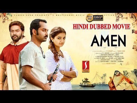 Amen Hindi Dubbed Full Movie | Fahadh Faasil | Indrajith | Swathi Reddy