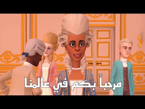 تطبيق Plotagon Studio - محتوى فيديو من إخراجك!