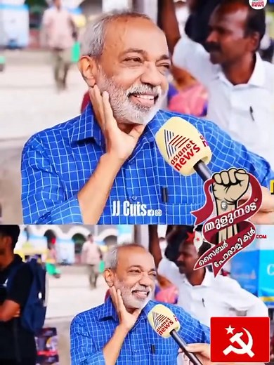 Muraleedharan Pillai on Reels