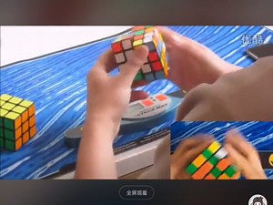 Feliks Zemdegs 2-4阶魔方58.41