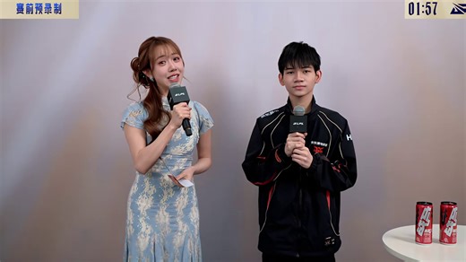 HongQ赛前采访