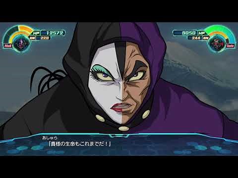 【スパロボ30】アシュラーＰ1の戦闘シーン あしゅら男爵【スーパーロボット大戦】