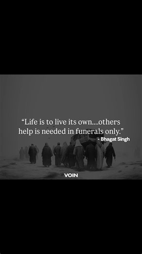 Bhagat Singh on Self Reliance | No One Can Live Your Life for You #philosophy #fypシ゚viral #shorts