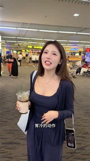 Tang Xintian's Daily Life Hacks: Unleash Your Inner Pro