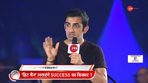 175K views · 3.5K reactions | Gautam Gambhir's reaction on breaks, workload management and Rohit Sharma's captaincy #ViratKohli #RohitSharma #ZeeConclave #T20WorldCup #INDvsPAK For more videos: https://bit.ly/2SKYQg0 | Zee News English | Facebook