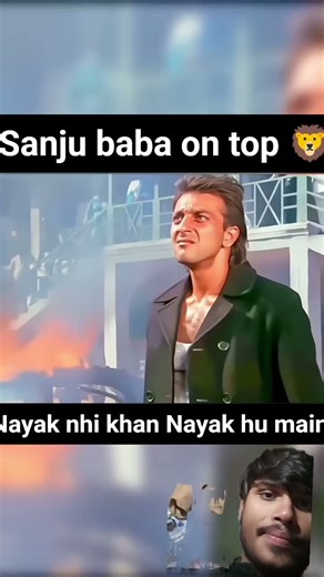 #nayaknahikhalnayakhumai 🦁#sanjubaba #bollywood #sanjaydutt #sanjay_dutt #attitude #26kviewcomplte