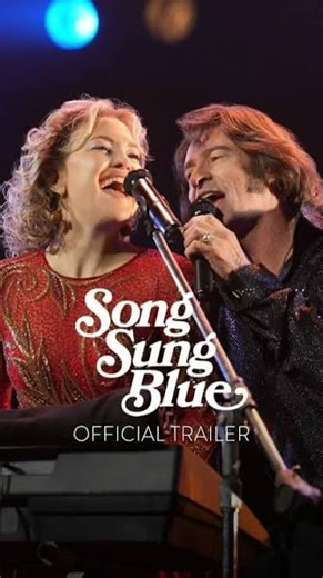 🎭 Multitalented legends in the spotlight! From Wolverine’s Broadway chops to Kate Hudson’s rom‑com reign, these two prove they can do it all. In this Reel, we break down why Hugh Jackman and Kate Hudson are the ultimate double threat. 👀 Full Song Sung Blue trailer reaction is out now—watch the episode on YouTube! 🎧 Link in bio #OhBrotherPodcast #SongSungBlue #TrailerReaction #HughJackman #KateHudson #PopCultureBreakdown #PodcastReels #YouTubeEpisode | Oh Brother Podcast