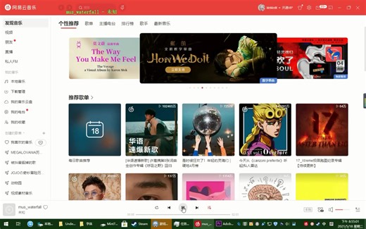 UT素材放出！字体+图片+音乐